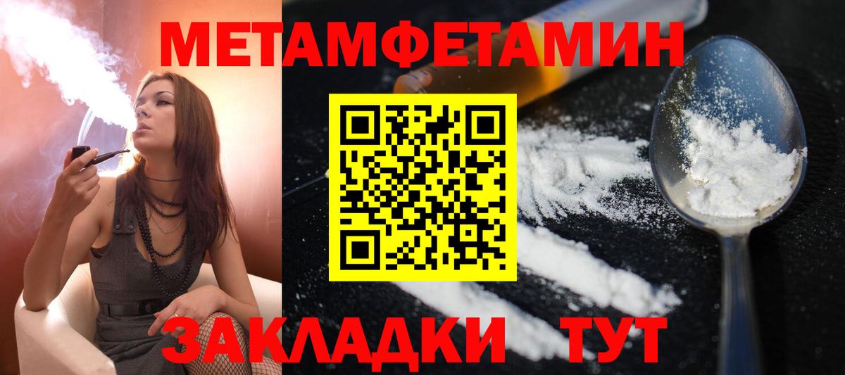 Малоярославец  АМФ Premium  Вход с VPN 
