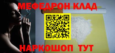 ECSTASY Будённовск