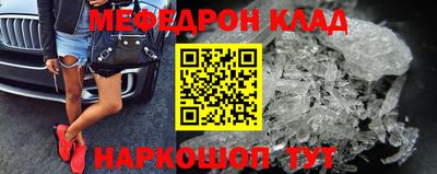 ECSTASY Будённовск