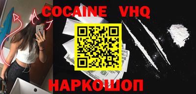 ECSTASY Будённовск