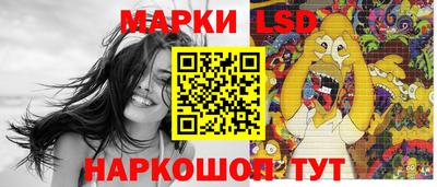 ECSTASY Будённовск