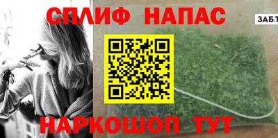 ECSTASY Будённовск