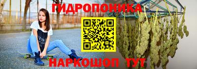 прущая мука Бузулук