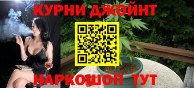 прущая мука Бузулук