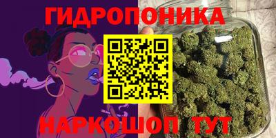 прущая мука Бузулук