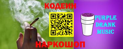 ECSTASY Будённовск