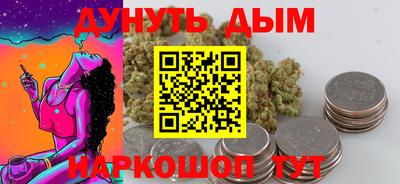 ECSTASY Будённовск