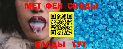 ECSTASY Будённовск