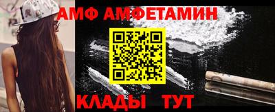 ECSTASY Будённовск