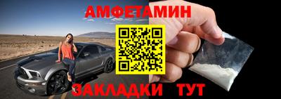 ECSTASY Будённовск