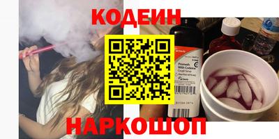 ECSTASY Будённовск