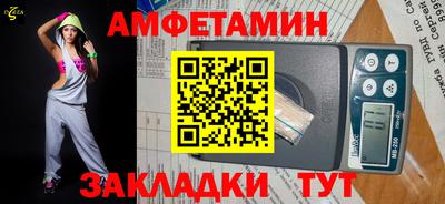 ECSTASY Будённовск