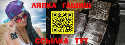 ECSTASY Будённовск