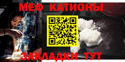 ECSTASY Будённовск