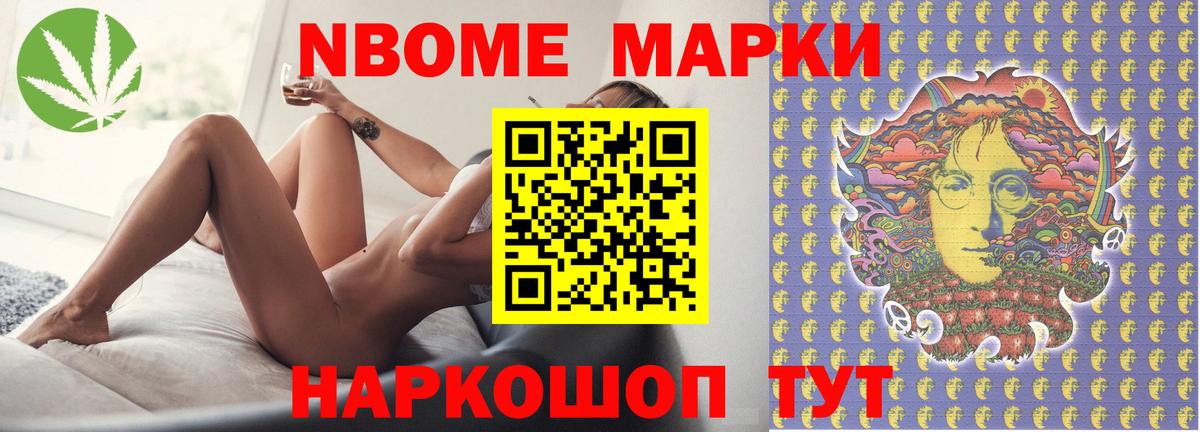 LSD-25 экстази кислота  Лсд 25 экстази ecstasy  Лсд 25 экстази  Вход с VPN  блэк спрут онион  Малоярославец 