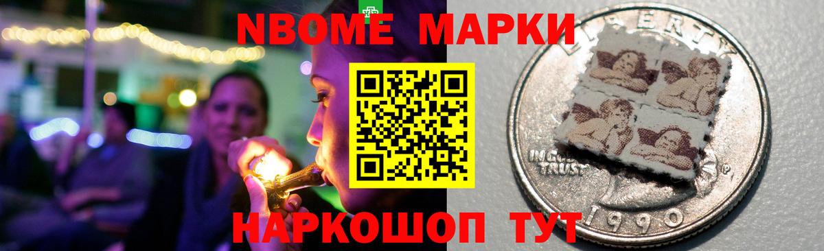 Лсд 25 экстази ecstasy Малоярославец